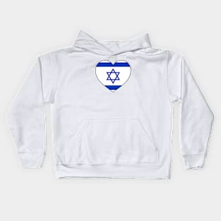 Heart - Israel Kids Hoodie